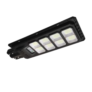 SOLAR LED STREET LIGHT WITH SENSOR 120W IP65