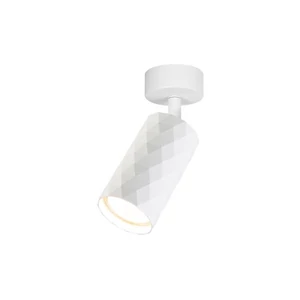 Glamour fali lámpa GU10 LED izzóval, 1 db, mozgatható, fehér	
