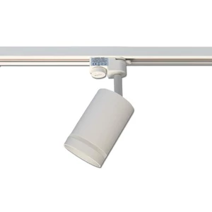 Ring Spotlámpa sínes 1 fázisú GU10 70mm fehér