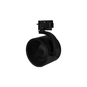 Robio Reflektor sínes 1 fázisú AR111 120mm fekete