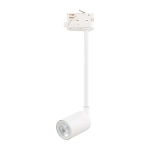 TK LIGHTING TRACK LIGHT TRACER 4930 GU10 WHITE