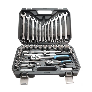 60PCS 1/4 &amp;amp; 1/2 DR SOCKET SET