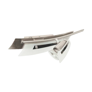 STELLAR ARDA SPOT FEHÉR LED GU10 2X5.5W SZATIN NIKEL