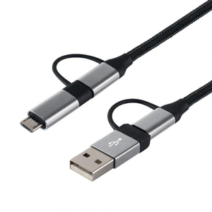 USB töltőkábel, 4in1, 1.5m