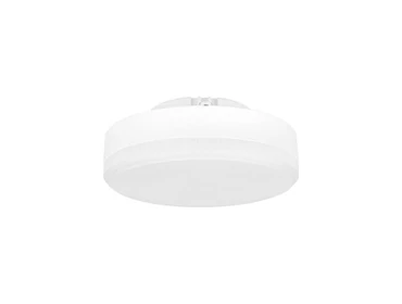 GX53 Foglalattal