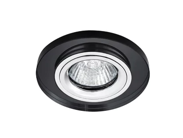 Led mennyezetbe süllyeszthető lámpatest