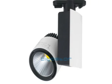 SÍNPÁLYÁS LED VILÁGÍTÁS