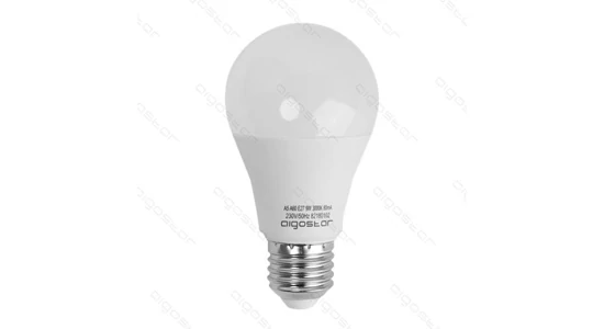 A LED KÖRTE ELŐNYEI