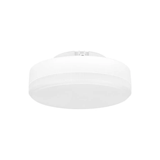 GX53 LED izzó 5W 4000K melegfehér – energiatakarékos fényforrás