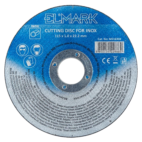 CUTTING DISC METAL A60T INOX 125x1.6x22.2mm