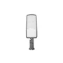 Led utcai lámpa vc 200w 4500k ip65