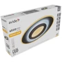 Avide Design Mennyezeti Lámpa Matteo 45W RF Távirányítóval
