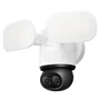 Reolink TrackFlex Floodlight WiFi 4K Dupla Lencsés PTZ Reflektoros Okos Kamera (3000lm)