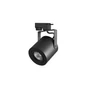 Abi Sínes Reflektor 3 fázisú  GU10 80mm fekete