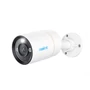 Reolink RLC-1212A 12MP Ultra HD Plug & Play PoE Kamera