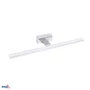 LED Falilámpa KEIRA 12W 4000K 60cm IP44 króm BEMKO