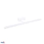 LED Falilámpa KEIRA 12W 4000K 60cm IP44 fehér BEMKO