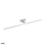 LED Falilámpa KEIRA 15W 4000K 80cm IP44 króm BEMKO