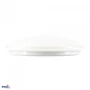 LED-es mennyezeti lámpa 12W 4000K 1130lm IP44