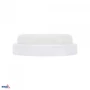 LED lámpa fehér 12W IP54 1150lm